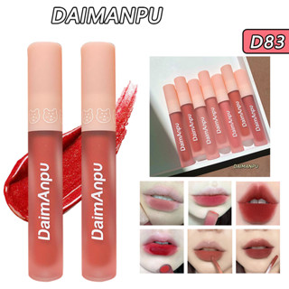 Daimanpu ลิปสติก เนื้อกํามะหยี่ 3 กรัม หลากสี