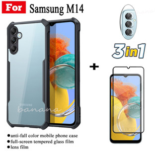 3in1 Samsung M14 เคสโทรศัพท์มือถือ กันตก + M 14 M1 4 ฟิล์มกระจกนิรภัย + ฟิล์มเลนส์