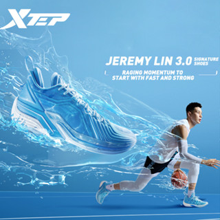 Xtep Jeremy Lin 3.0 รองเท้าบาสเก็ตบอล ข้อสั้น ทนทาน สําหรับผู้ชาย