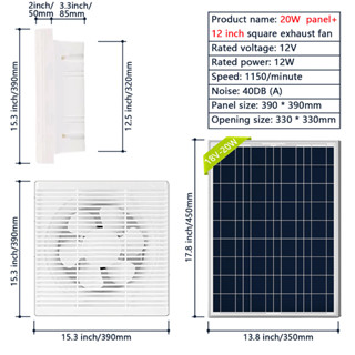 แผงโซลาร์เซลล์ 20W กันน้ํา พร้อมพัดลมระบายความร้อน DC 12 นิ้ว สําหรับเรือนกระจก ไก่