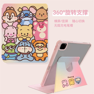 เคสอะคริลิค ลายการ์ตูนหมีพูห์ พร้อมช่องใส่ปากกา หมุนได้ 360 องศา สําหรับ ipad Air5 Pro10.2 mini6 10.9 43 ซม.