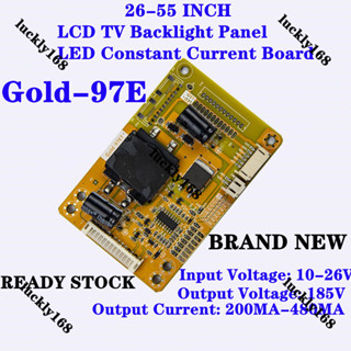 Gold-97e บอร์ดไดรเวอร์หน้าจอ LCD 26-55 นิ้ว LED LCD TV ไฟแบ็คไลท์