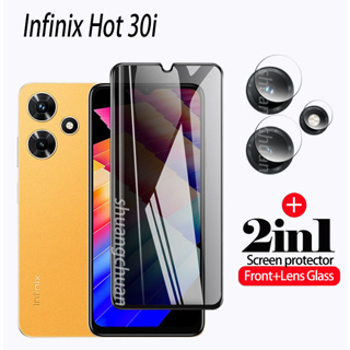 2in1 ฟิล์มกระจกนิรภัยกันรอยหน้าจอ และเลนส์ สําหรับ Infinix Hot 30i