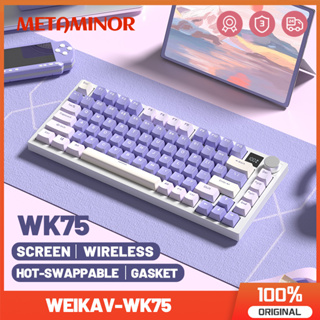 Weikav คีย์บอร์ดเล่นเกมไร้สาย 75% พร้อมหน้าจอ WK75 พร้อมปะเก็นบลูทูธ RGB สําหรับ PC