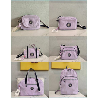 Kipling XV TANG กระเป๋าเก็บของ แบบนิ่ม สีชมพู สีม่วง 11 แบบ