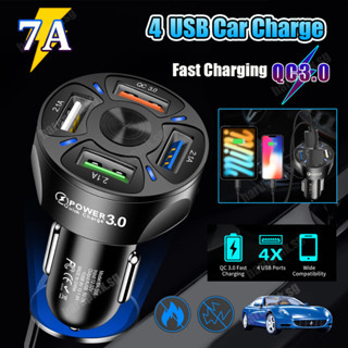 ที่ชาร์จในรถ ที่ชาร์จเสียบที่จุดบุหรี่ อะแดปเตอร์ 4พอร์ต QC 3.0 USB Quick charger Mini Car Charger Super Fast Charge