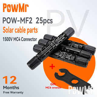 Powmr คีมเชื่อมต่อแผงพลังงานแสงอาทิตย์ ตัวผู้ และตัวเมีย 2.5 มม.2~6.0 มม.2 IP67 MC4 25 คู่