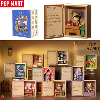 Pop MART Disney กล่องปริศนา ฟิกเกอร์ Bambi Donald Duck คลาสสิก ของเล่นสําหรับเด็ก