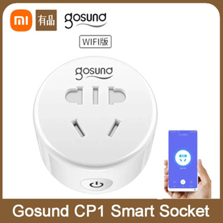 Xiaomi Youpin Gosund CP1 Mijia ซ็อกเก็ตอัจฉริยะ บ้าน ซ็อกเก็ต WiFi อัจฉริยะ โทรศัพท์ ควบคุม ตั้งเวลา รีโมทคอนโทรล ซ็อกเก็ต พร้อมแอพ Mihome