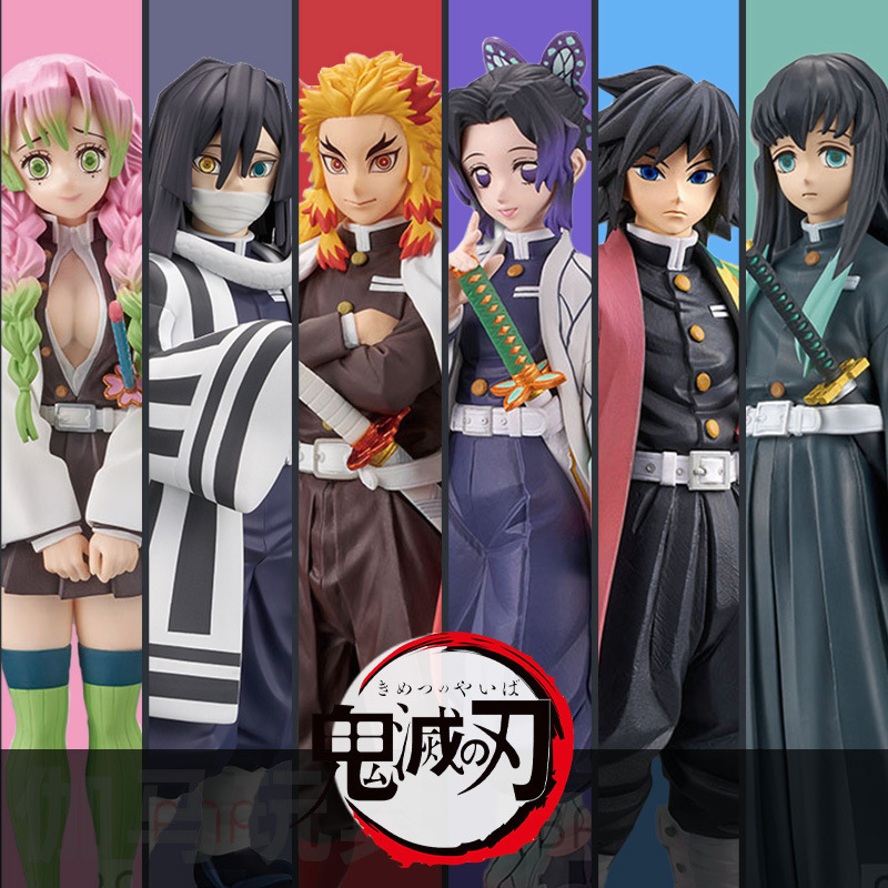 โมเดลฟิกเกอร์ PVC อนิเมะ Demon Slayer Kimetsu No Yaiba Tanjirou Nezuko 15 แบบ ของเล่นสําหรับเด็ก