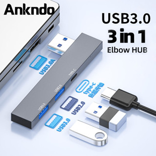 Ankndo Aluminum Mini USB HUB 3.0 Adapter High Speed Splitter 3 Port USB 3.0 for HUAWEI Computer PC Laptop Mac