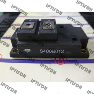 โมดูลพาวเวอร์ IGBT S400MQ12