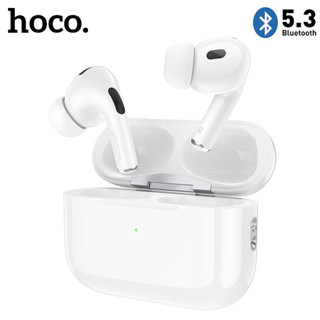 [2023 ใหม่] HOCO EW50 หูฟังบลูทูธไร้สาย 5.3 AP Pro 2 รุ่นใหม่ สแตนด์บายนาน สําหรับสมาร์ทโฟน