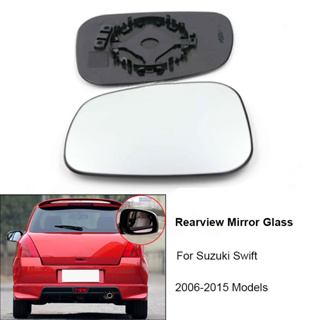 เลนส์กระจกมองหลัง สําหรับ Suzuki swift 2005-2010 2006 2007 2008 2009 2010