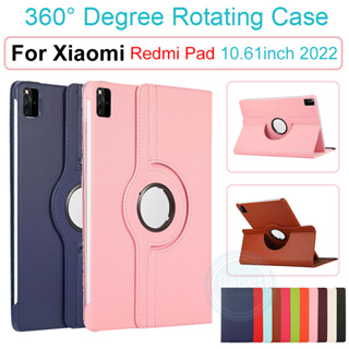 เคสหนัง PU หมุนได้ 360 องศา สําหรับ Redmi Pad 10.61 นิ้ว 2022