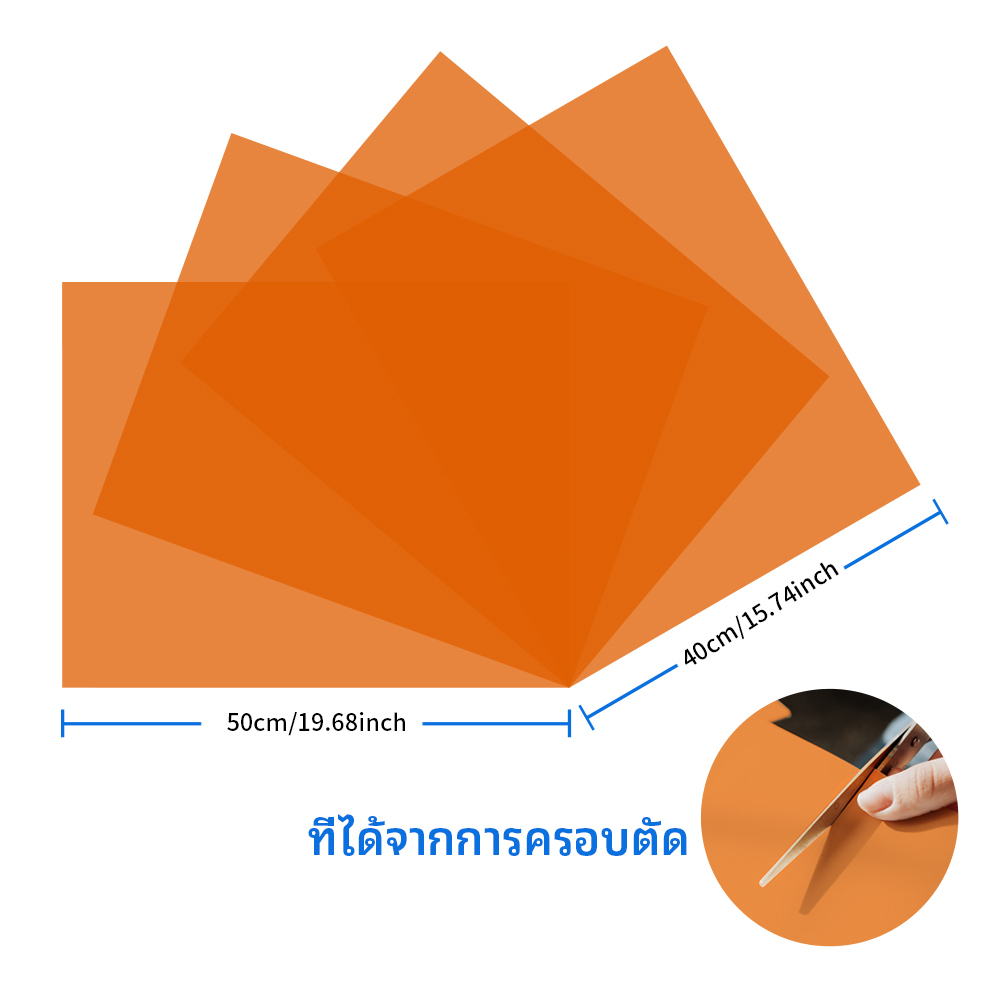 Selens กระดาษกรองสีเจล แบบมืออาชีพ สําหรับไฟสตูดิโอ (16X20 นิ้ว / 40x50 ซม.) - รูปที่ 4
