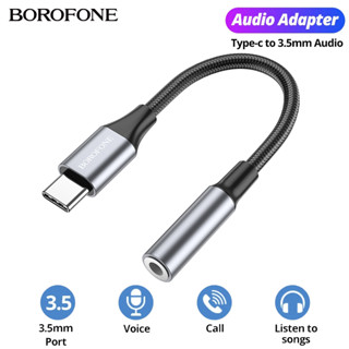 Borofone BV16 อะแดปเตอร์แปลงเสียงหูฟัง Type C ตัวผู้ เป็นตัวเมีย 3.5 มม. USB C