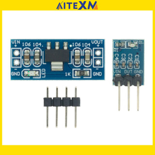 Ams1117-3.3 5.0 5V เป็น 3.3V DC-DC โมดูลพาวเวอร์ซัพพลาย 800MA ปรับแรงดันไฟฟ้าอัตโนมัติ