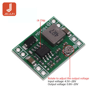 โมดูลแปลงแรงดันไฟฟ้า MP1584 ปรับได้ 3A MP1584EN DC-DC LM2596 5 ชิ้น