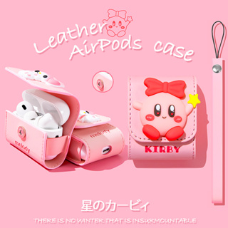 เคสหูฟังหนัง ลายดาวสีชมพู สําหรับ Airpods Pro2Gen 2023 AirPods3 AirPodsPro AirPods2gen