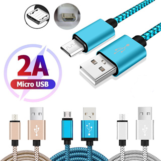 【Android-Micro】BlueWow สําหรับสายเคเบิล Micro USB 2 เมตร ชาร์จเร็ว อะแดปเตอร์สายชาร์จข้อมูล สําหรับ Samsung Android โทรศัพท์ สายเคเบิล Microusb