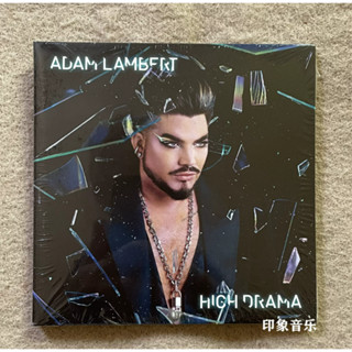 อัลบั้มใหม่ Adam Lambert High Drama CD 2023 แบบยังไม่เปิด