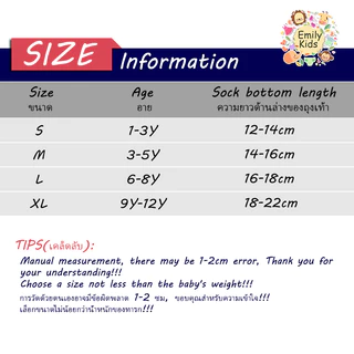 พร้อมส่ง ถุงเท้า ผ้าฝ้าย ลายการ์ตูน สําหรับเด็กผู้ชาย ผู้หญิง อายุ 1-12 ปี 5 คู่