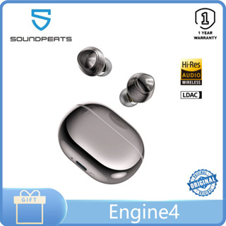 Soundpeats Engine 4 ชุดหูฟังบลูทูธไร้สาย คุณภาพสูง