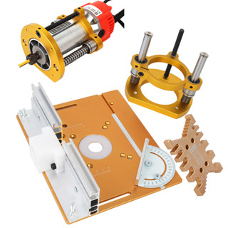 Router Lift Kit &amp; Aluminum Router Insert Plate For 65mm Diameter Universality Woodworking Router Table Workbench Trimmer Engraving Machine