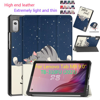 เคสแท็บเล็ตหนัง PU ฝาพับแม่เหล็ก ปรับได้ สําหรับ Lenovo tab m9 tab m9 TB-310FU 9.0 นิ้ว (2023)