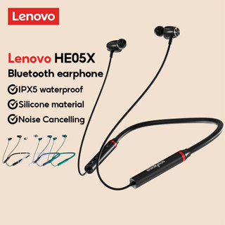 Lenovo HE05X Ii หูฟังบลูทูธ หูฟังกีฬา ที่อุดหู กันน้ํา เสียง HIFI สายคล้องคอแม่เหล็ก หูฟังกีฬา IPX5 แบตเตอรี่ยาว พร้อมไมโครโฟน