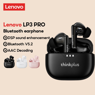 Lenovo LP3 PRO หูฟังบลูทูธไร้สาย ลดเสียงรบกวน ระยะไกล HIFI คุณภาพเสียง สัมผัสอัจฉริยะ สําหรับวิ่ง เล่นกีฬา