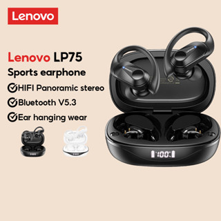 Lenovo LP75 หูฟังบลูทูธไร้สาย HiFi สเตอริโอ พร้อมไมโครโฟน 400mAh บลูทูธ 5.3 กันน้ํา