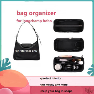 【นุ่มและเบา】ที่จัดระเบียบกระเป๋า กระเป๋าจัดระเบียบ longchamp hobo bag organizer กระเป๋าในกระเป๋าจัดระเบียบช่องเก็บของด้านในกระเป๋า