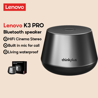 Lenovo K3 PRO ลําโพงบลูทูธไร้สาย HIFI เอฟเฟคเสียงสเตอริโอ กันน้ํา แบบพกพา