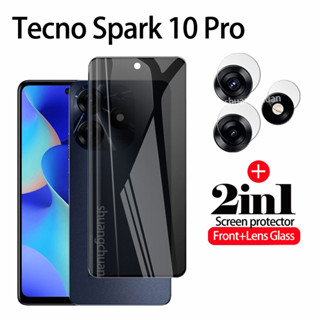 กระจกนิรภัย เพื่อความเป็นส่วนตัว สําหรับ Tecno spark 10 pro กระจกนิรภัยกันรอยหน้าจอ + ฟิล์มเลนส์ 2IN1