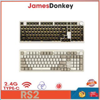 James Donkey RS2 ชุดปะเก็นคีย์บอร์ด สามโหมด