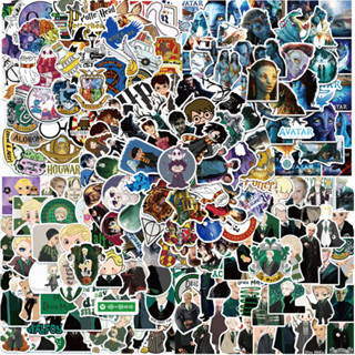 สติกเกอร์ ลายการ์ตูน Harry Potter Avatar กันน้ํา สําหรับติดตกแต่งกระเป๋าเดินทาง โน้ตบุ๊ก กีตาร์ไฟฟ้า รถจักรยานยนต์ แก้วน้ํา 50 แผ่น