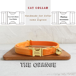 ปลอกคอลูกสุนัข ปลอกคอแมว ปรับขนาดได้ ป้องกันการสูญหาย พร้อมก…