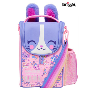 Smiggle กล่องอาหารกลางวัน ลายกระต่าย Movin Junior Id พร้อมสายคล้อง