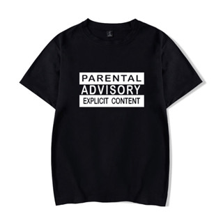 PARENTAL ADVISORY Unisex T-shirt เสื้อยืดแขนสั้น ผ้าฝ้าย สไตล์ฮิปฮอป พลัสไซซ์ สําหรับผู้ชายและผู้หญิง Big Size S-6XL 1760A