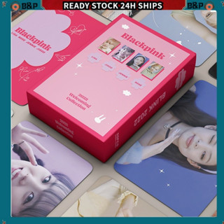 B&amp;P 55pcs/box blackpink photocard โปสการ์ดอัลบั้ม BLACKPINK 2022 Weleoming Colleelion LOMO 55 ชิ้น ต่อกล่อง (พร้อมส่ง)