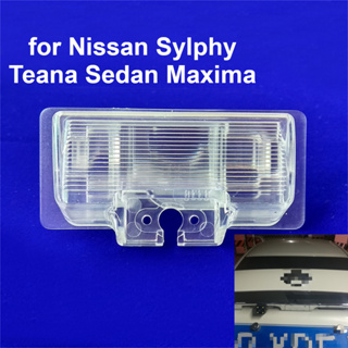 ตัวยึดกล้องมองหลังรถยนต์ สําหรับ Nissan Sylphy Teana Sedan Maxima Sentra Venucia