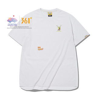 เสื้อยืดคอกลม แขนสั้น ผ้าฝ้าย ทรงหลวม ระบายอากาศ 361 องศา สําหรับผู้ชาย 652326107