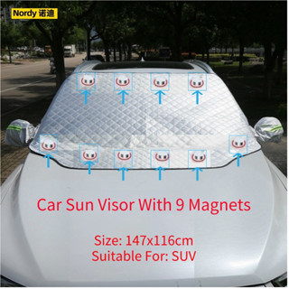 ที่บังแดดรถยนต์ SUV กันแดด ฉนวนกันความร้อน หน้าต่าง บังแดด บังแดด บังลมหน้า กันหิมะ