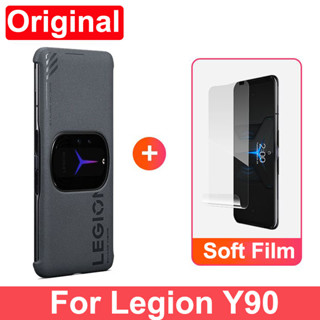 ฟิล์มกันรอยหน้าจอ พร้อมเคส สําหรับ Legion Y90 L71061 Lenovo Legion Y90 Y 90 LegionY90