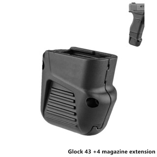 แผ่นฐานขยายแมกกาซีน WWGD Glock 43 +4 G43 PLUS 4