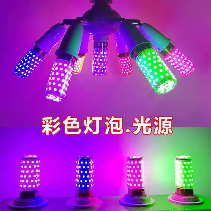 หลอดไฟ led E27 12W 16W E14 ประหยัดพลังงาน ประหยัดพลังงาน สีแดง เหลือง ฟ้า เขียว แดง ชมพู ม่วง E17 เหมาะกับเทศกาลฤดูใบไม้ผลิ สําหรับตกแต่ง E12