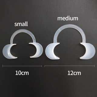 10Pcs Dental Orthodontic Soft Silicone Small / Medium Mouth Retractor