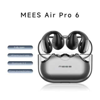 หูฟังบลูทูธไร้สาย 1:1 ตัดเสียงรบกวน พร้อมไมโครโฟน สําหรับ MEES Pro 6